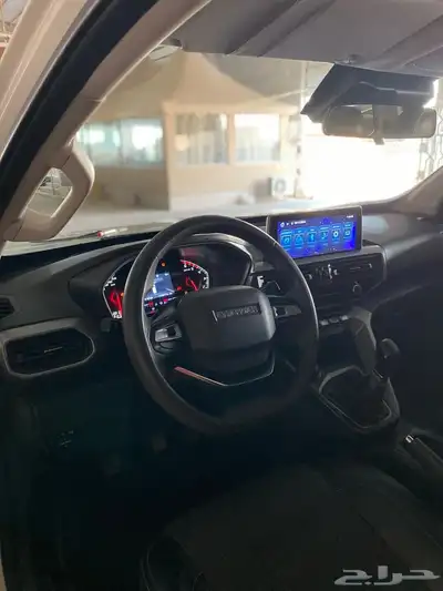شانجان هنتر 2023 فل كامل 11