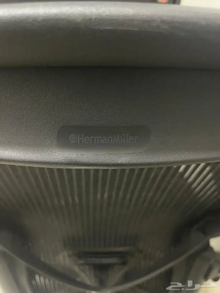 Herman Miller Aeron Chair كرسي هيرمان ملر ( ألاصلي) 9
