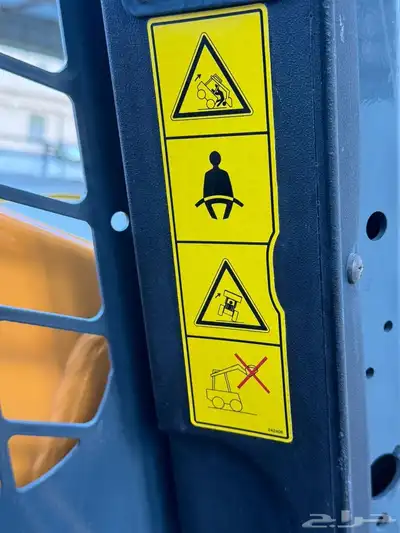بوبكات بوب كات 13