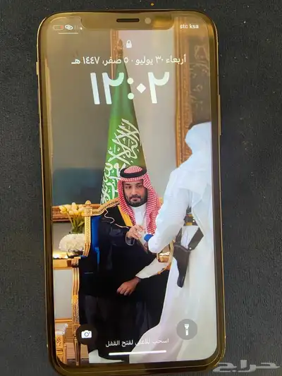 ايفون اكس العادي 0