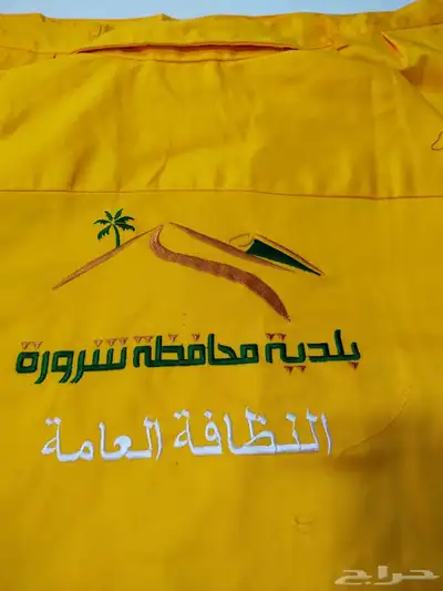 القصيم .. ابهاء .. الطايف .. خميس مشيط .. الباحة .. المدينة 22