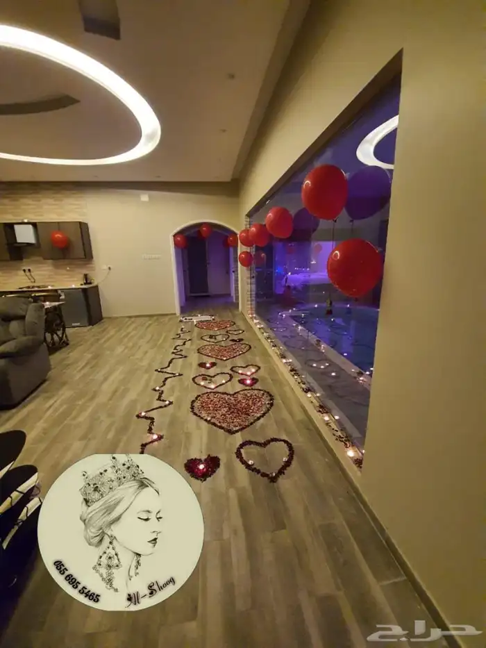 شاليهات الشوق بالطائف 1