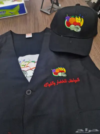 القصيم .. ابهاء .. الطايف .. خميس مشيط .. الباحة .. المدينة 73