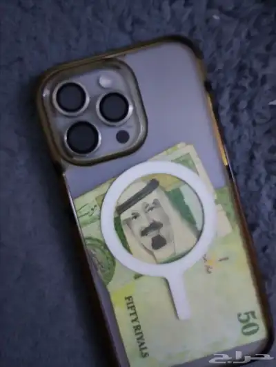 جوال 2