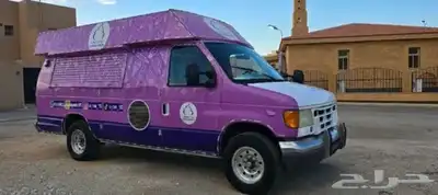 سيارة ايسكريم للبيع 0