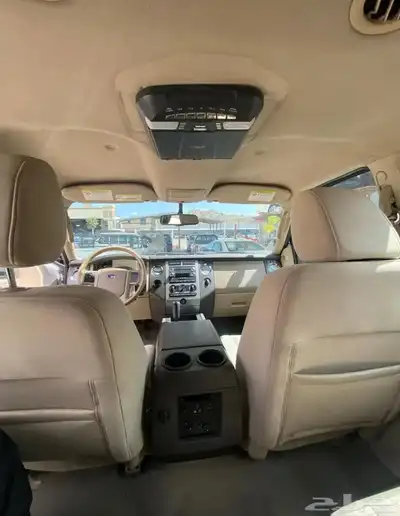 اكسبدشن 2009 3