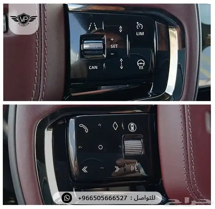 رنج روفر 2024 7