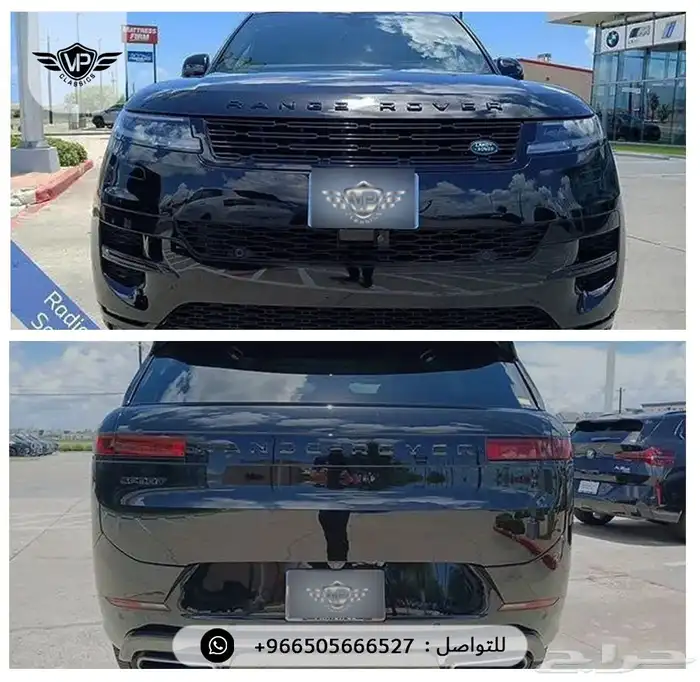 رنج روفر 2024 3