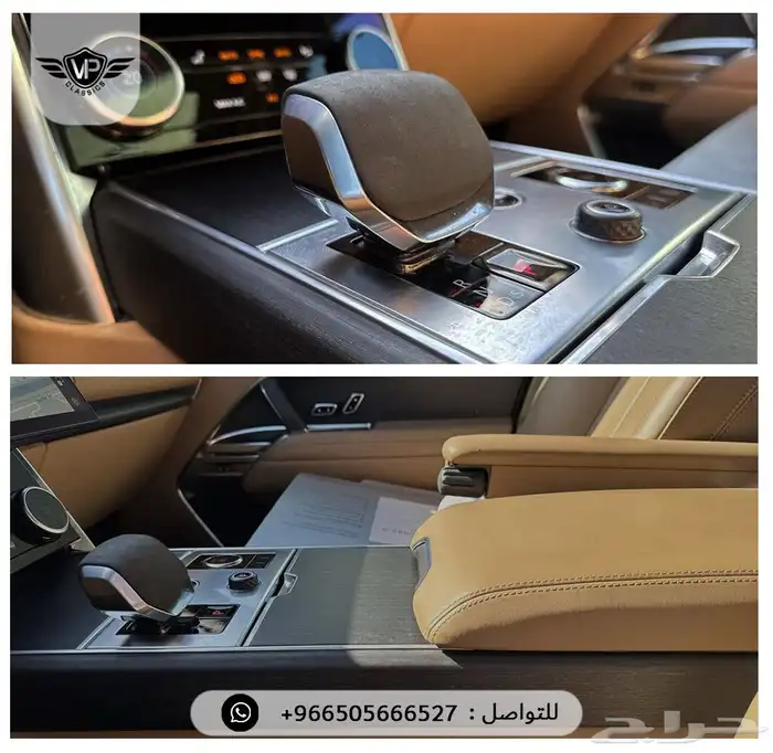 رنج روفر 2023 6