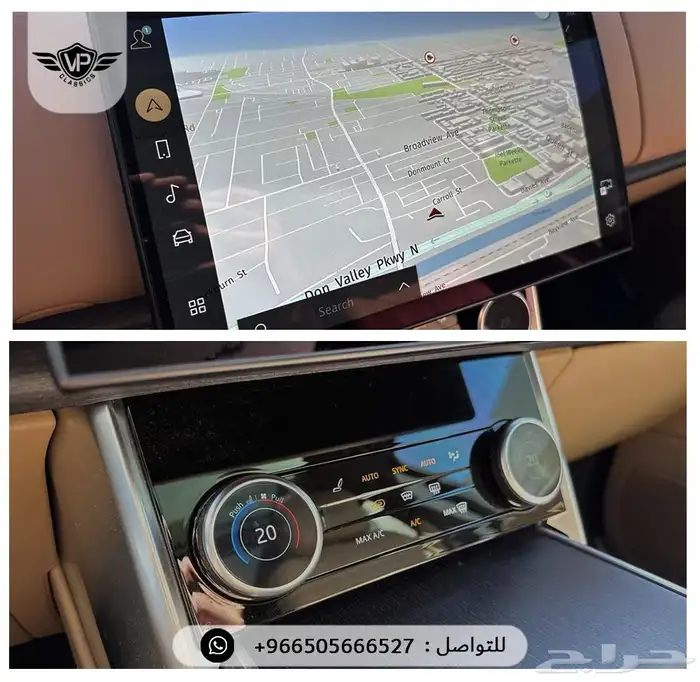رنج روفر 2023 9
