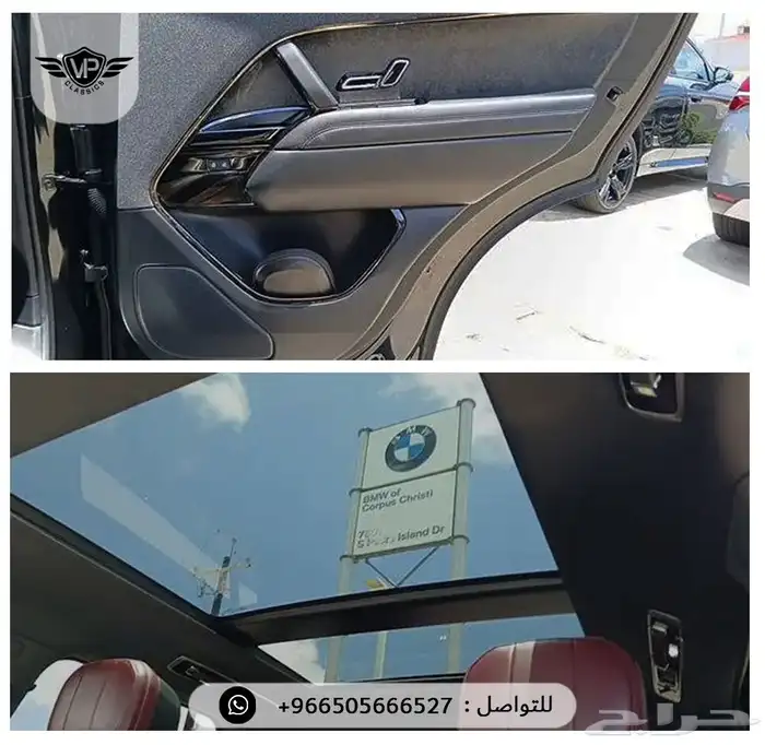 رنج روفر 2024 12