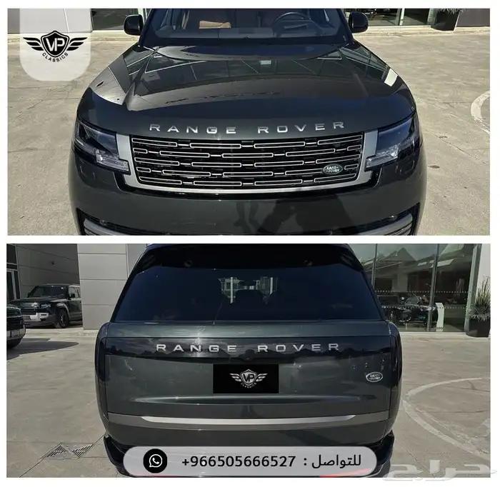 رنج روفر 2023 3
