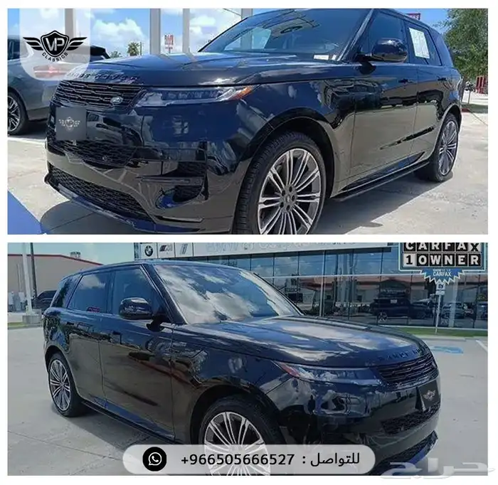 رنج روفر 2024 2