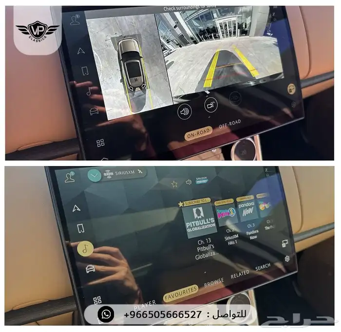 رنج روفر 2023 10