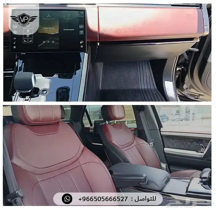 رنج روفر 2024 5
