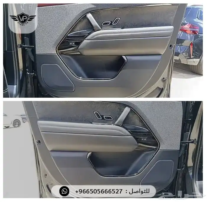 رنج روفر 2024 9