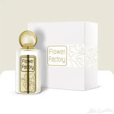 عطر فهرنهايت 32 الابيض للرجال مستوحى تطابق عالي ب97 ريال 1