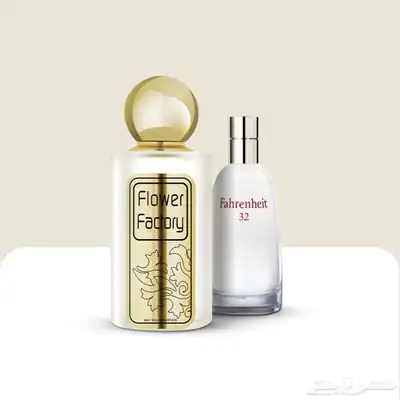 عطر فهرنهايت 32 الابيض للرجال مستوحى تطابق عالي ب97 ريال 0