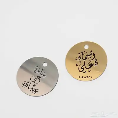 تاق توزيعات للمناسبات 8