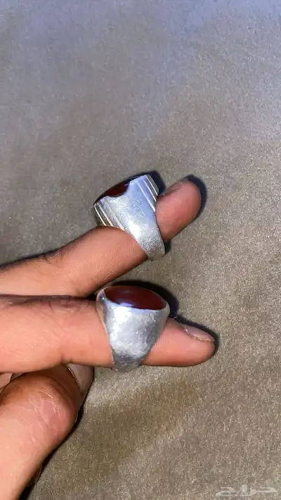 717 0