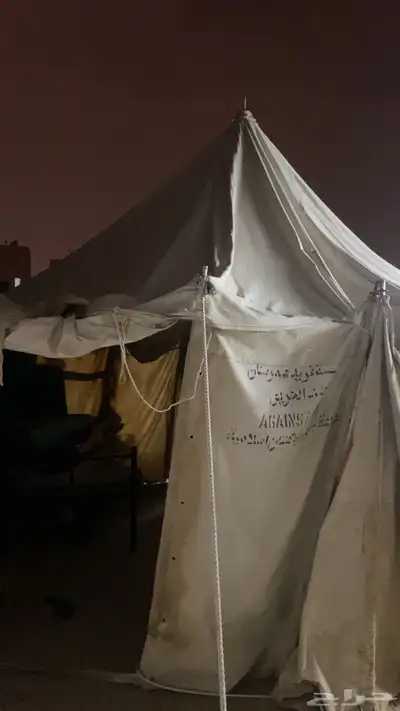 خيمه مقاس 3 في 3 0