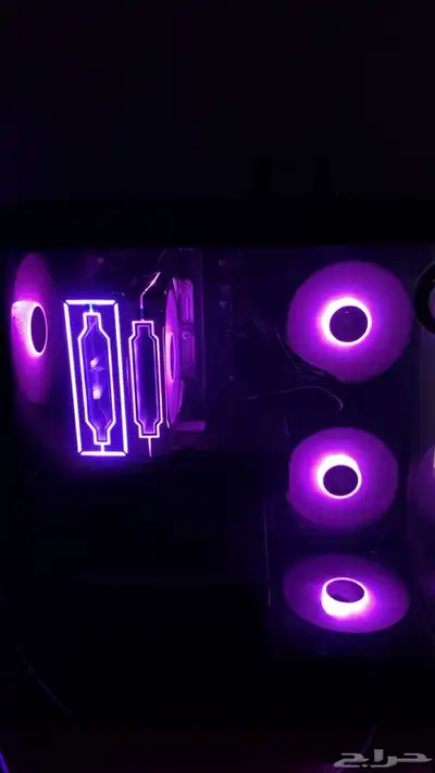 PC Gaming 2