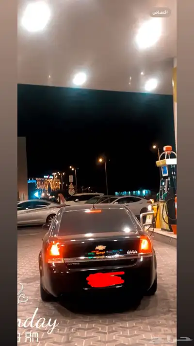 كابرس 2010 مرهم 2013 V8 سندر 2