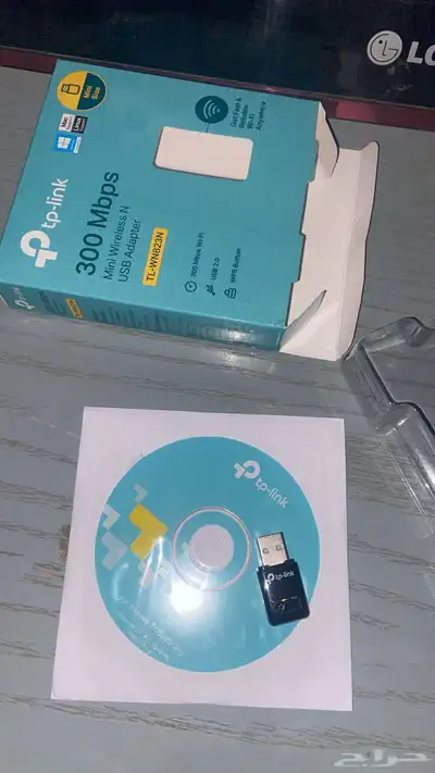 قطعة وأي فأي للبي سي 1