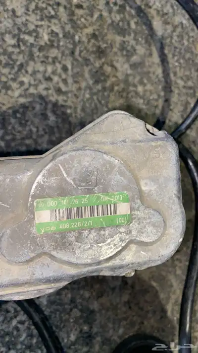 قطع شبح 5