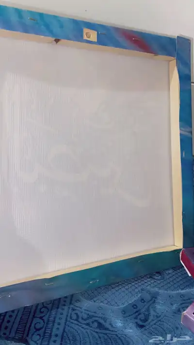 لوحات جميله تتزين بأسماء الله الحسنى 4