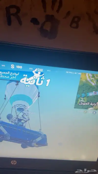 لاب توب 4