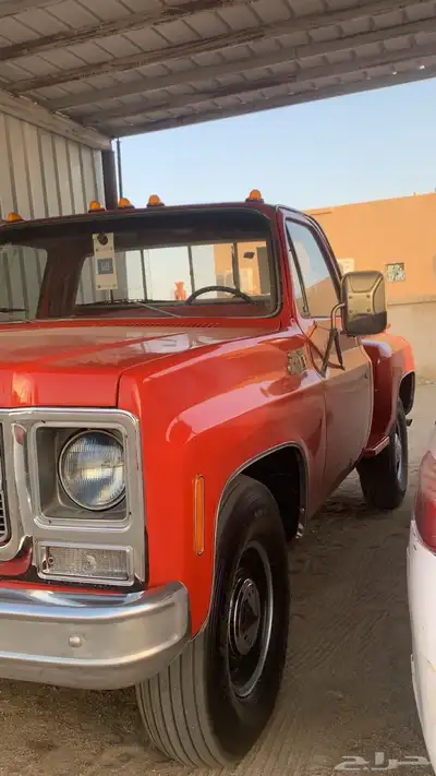 جمس 2