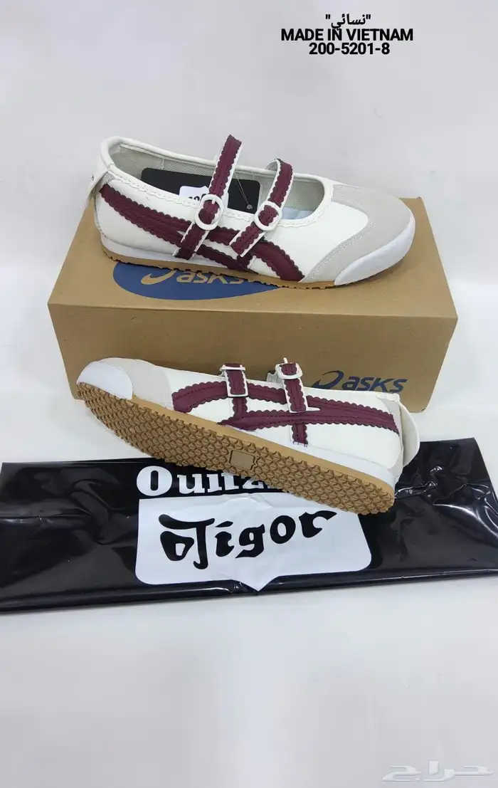 مجهزين لكم كولكشن الدوامات بعروض ماتتفوت 19