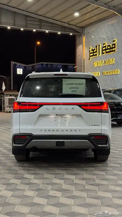 لكزس - LX600 BB - بريمي - 2025 20
