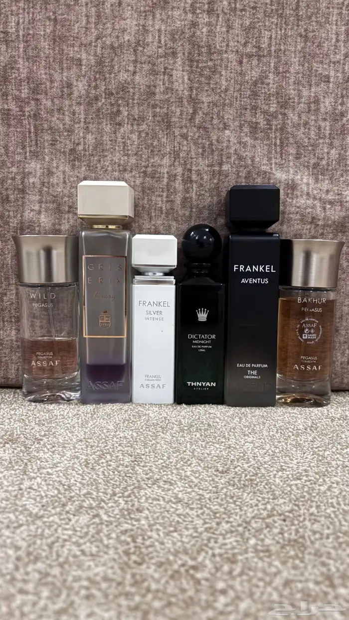 مجموعة عطور اصليه 0