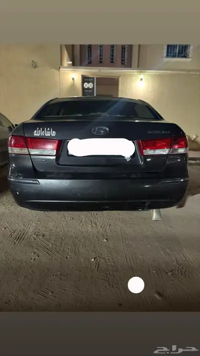 سوناتا 1