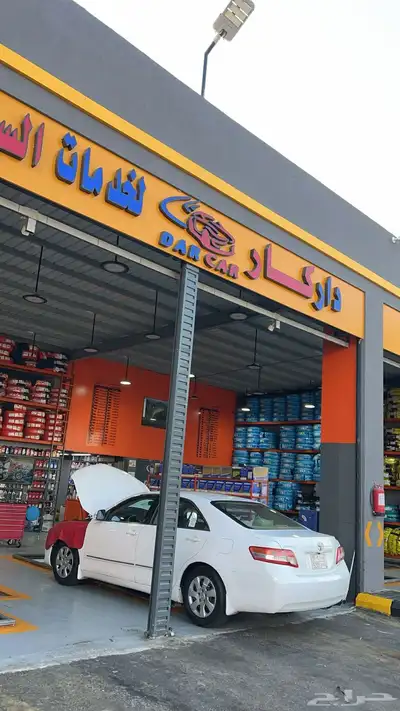 كامري 2010 4