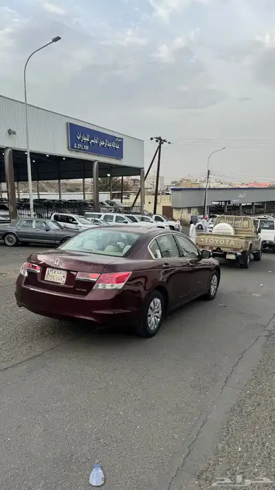 اكورد 2