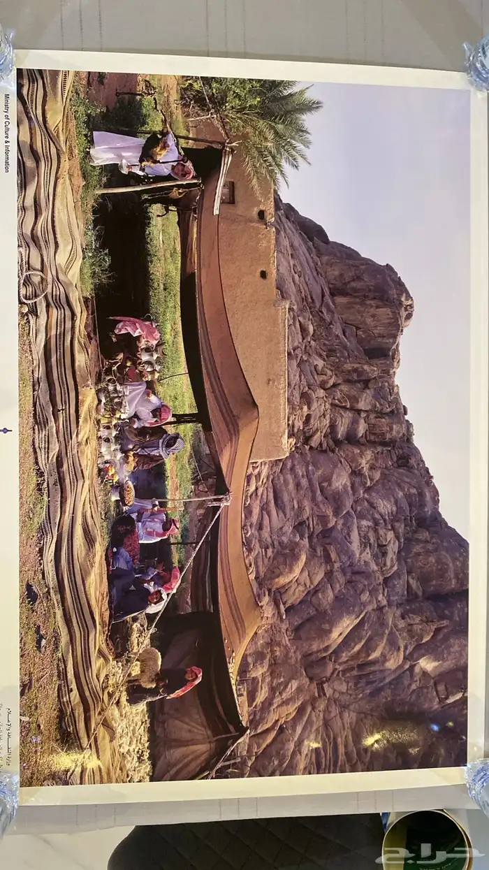 لوح جداريه قديمه 0