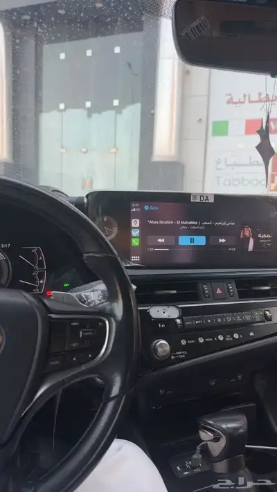 لكزس BH300h هايبرد 2022 4