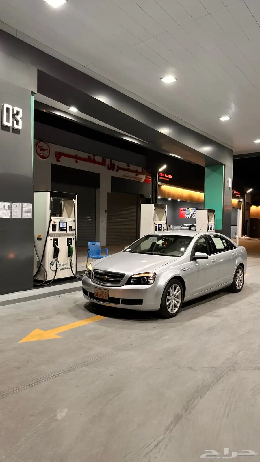 كابرس 2012 zr1 index