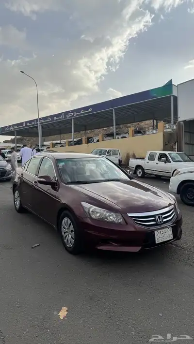 اكورد 0