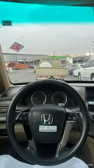 اكورد 8