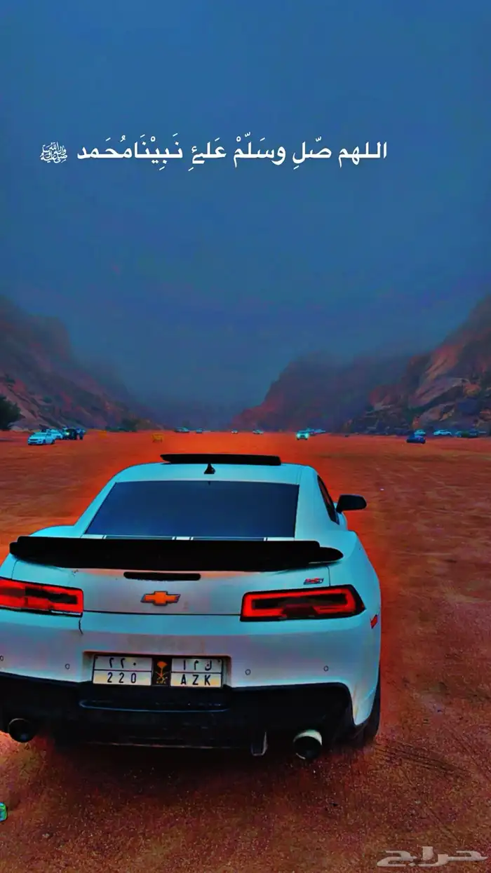 الوحه سياره ك م ا 220 خصوصي 0