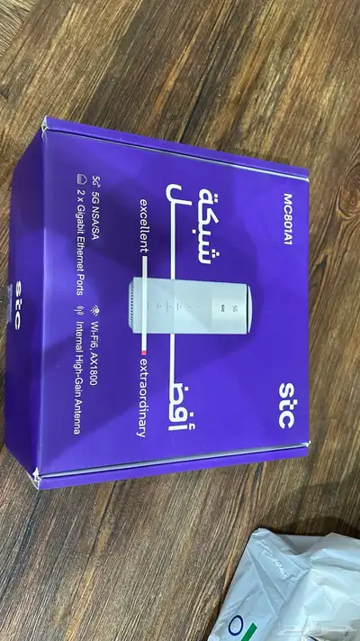 راوتر stc جديد 0