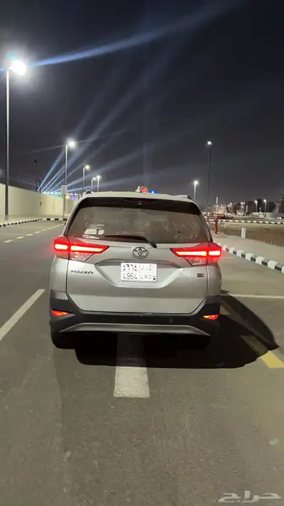 راش واجن 2019 2