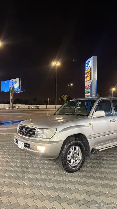 صالون 99 1