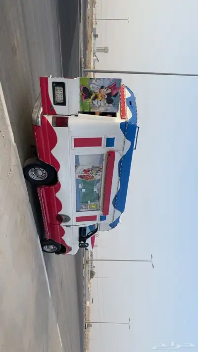 سيارة ايسكريم للبيع 4