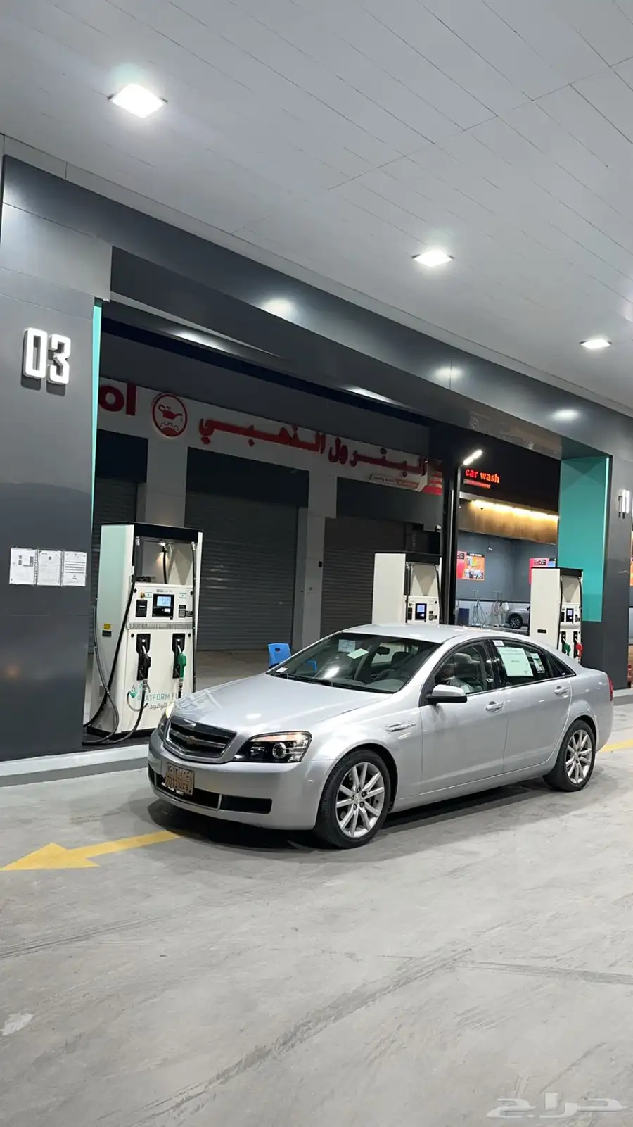 كابرس 2012 zr1 index