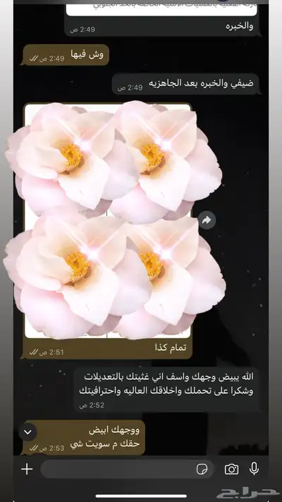 خدمات طلابية 11